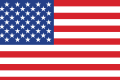 American visa