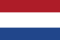 Visa belanda