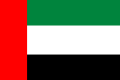 Visa Dubai